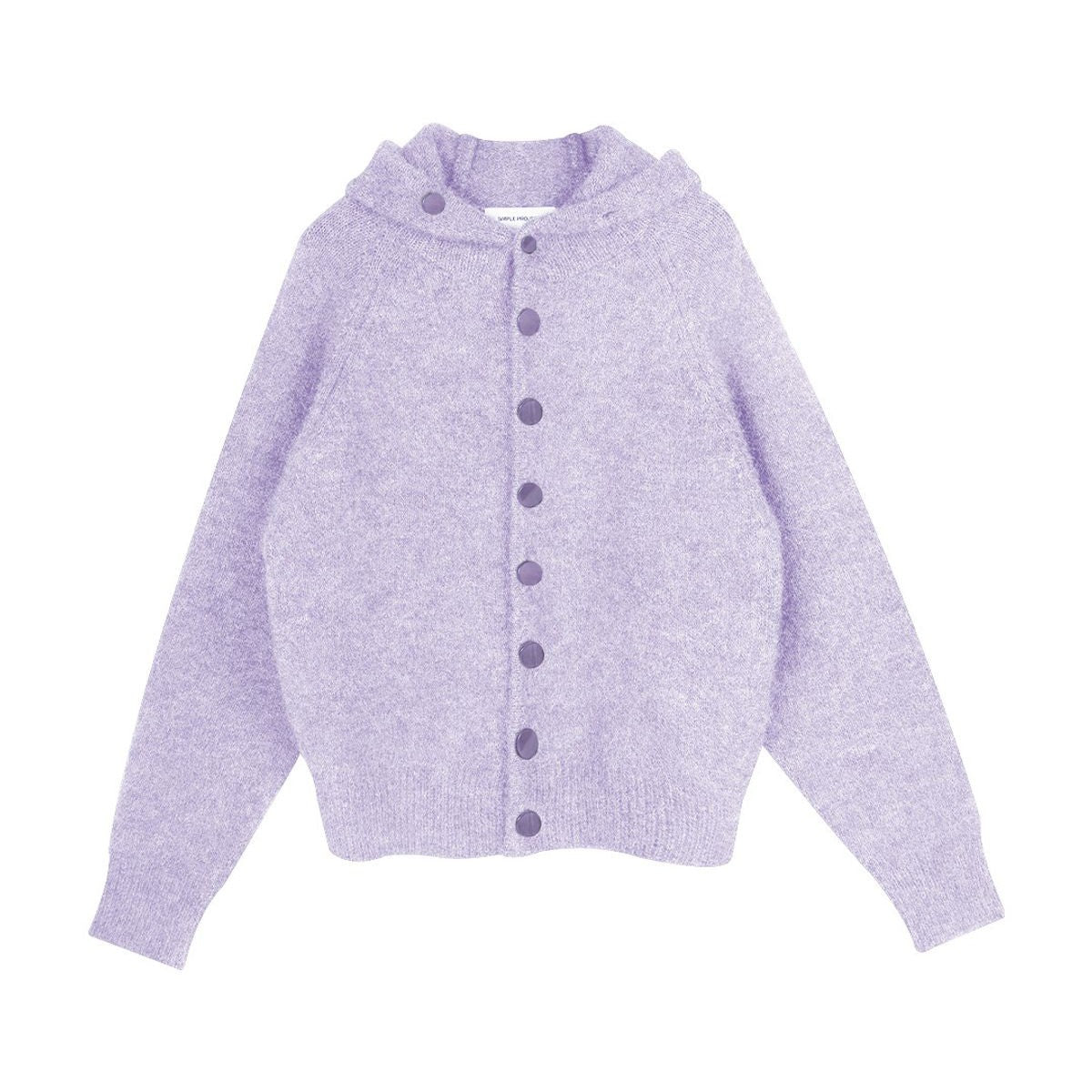 Simple Project Hooded Wool Blend Cardigan in Lavender