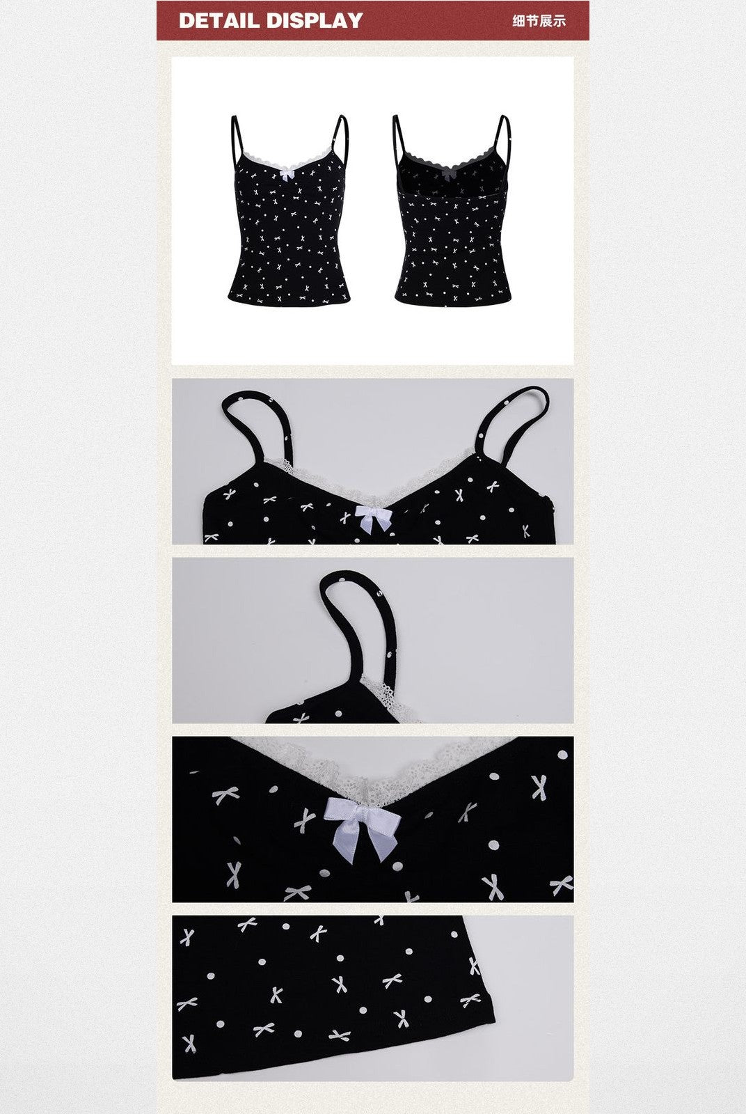 BeerBro Lace Trim Bow Print Camisole in Black - Detail