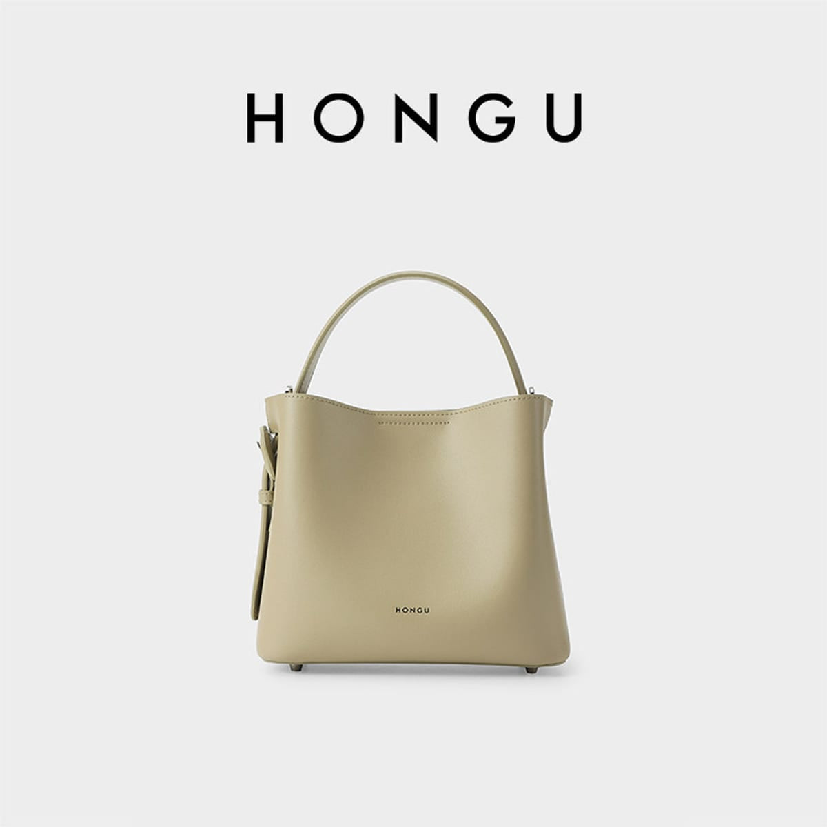 HONGU Leather Shoulder Bucket Bag in Beige