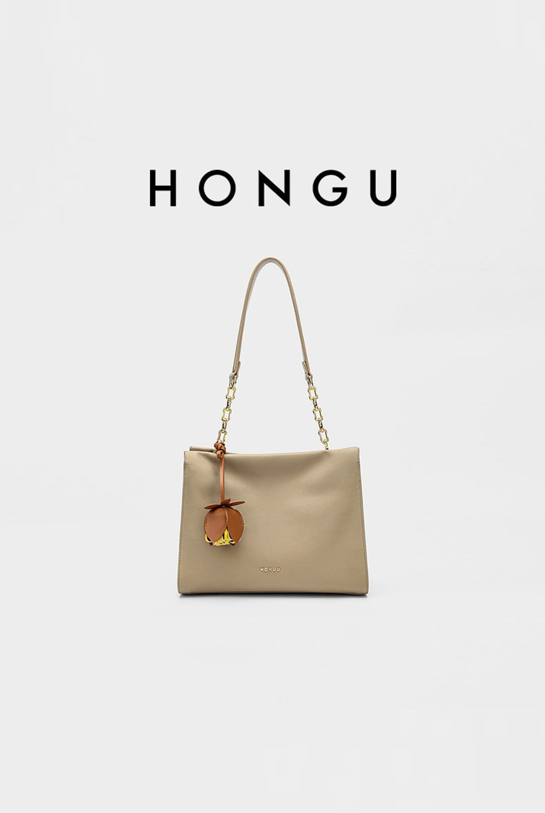 HONGU Textured Leather Shoulder Bag in Beige