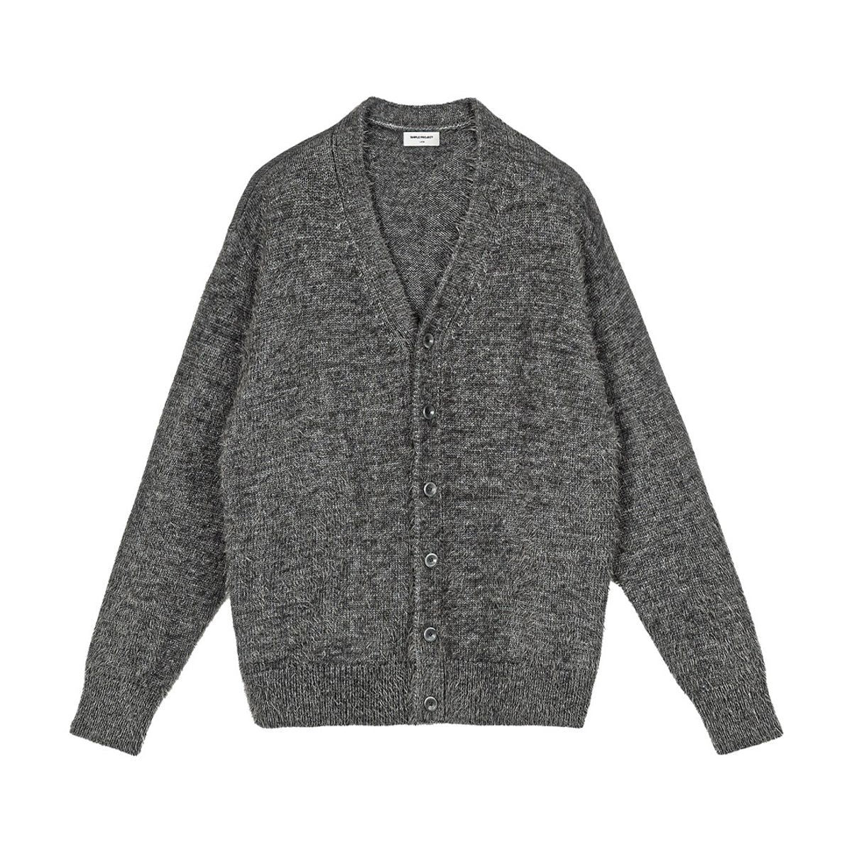 Simple Project Brushed Wool Blend Cardigan in Gray
