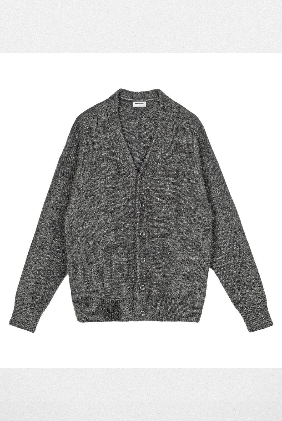 Simple Project Brushed Wool Blend Cardigan in Gray