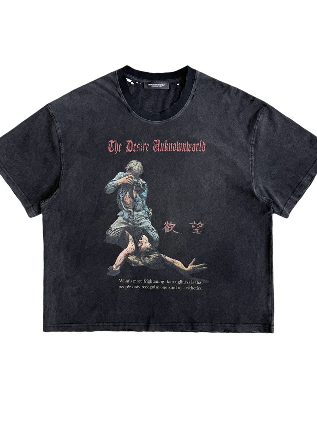 UNKNOWNWORLD Washed Distressed Graphic T Shirt in Black