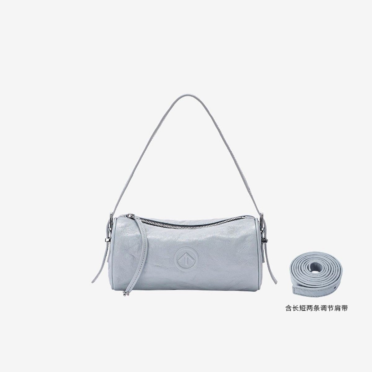 Grotto Pleated Leather Cylinder Bag in Sky Blue