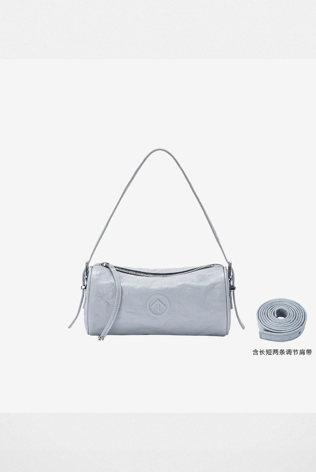 Grotto Pleated Leather Cylinder Bag in Sky Blue