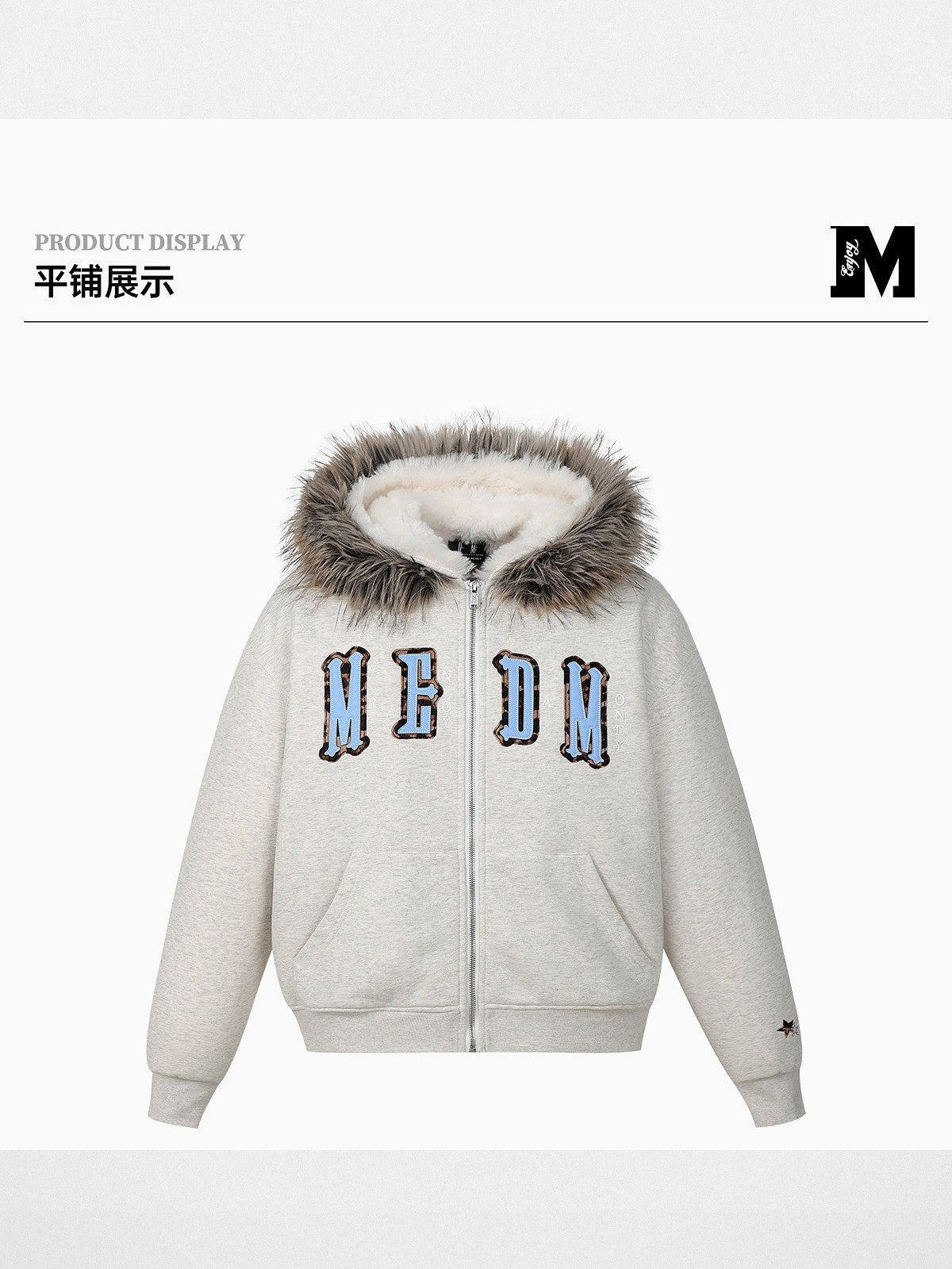 MEDM Horsehair Patch Fur Hood Jacket in Gray