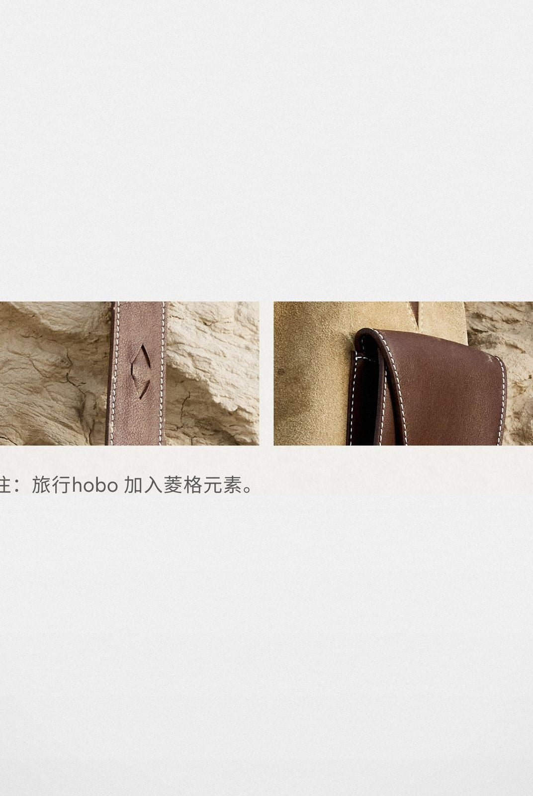 Songmont Suede Leather Large Hobo Bag in Beige - Detail