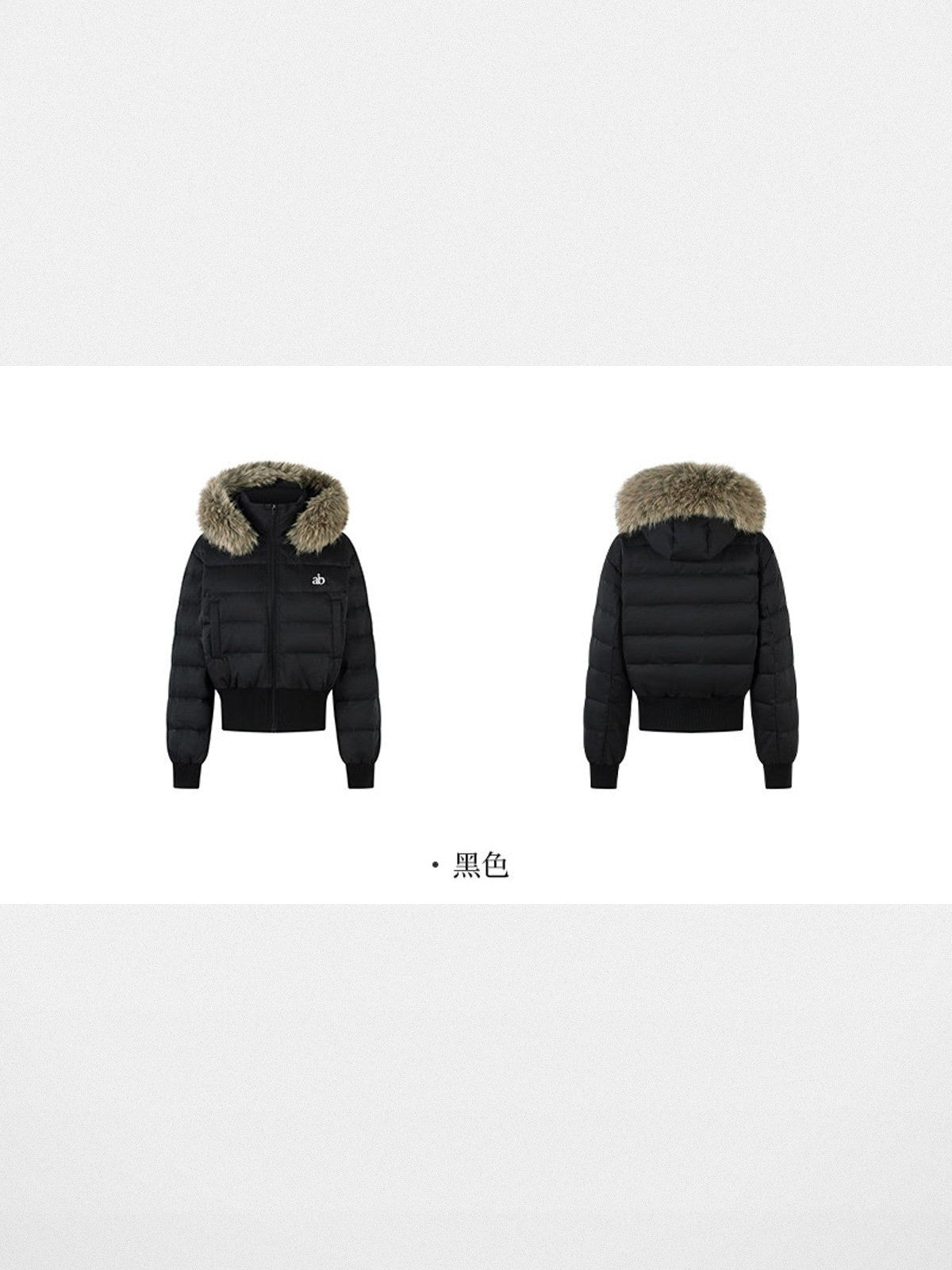 Big Gold studio Fur Trimmed Cropped Down Puffer in Black