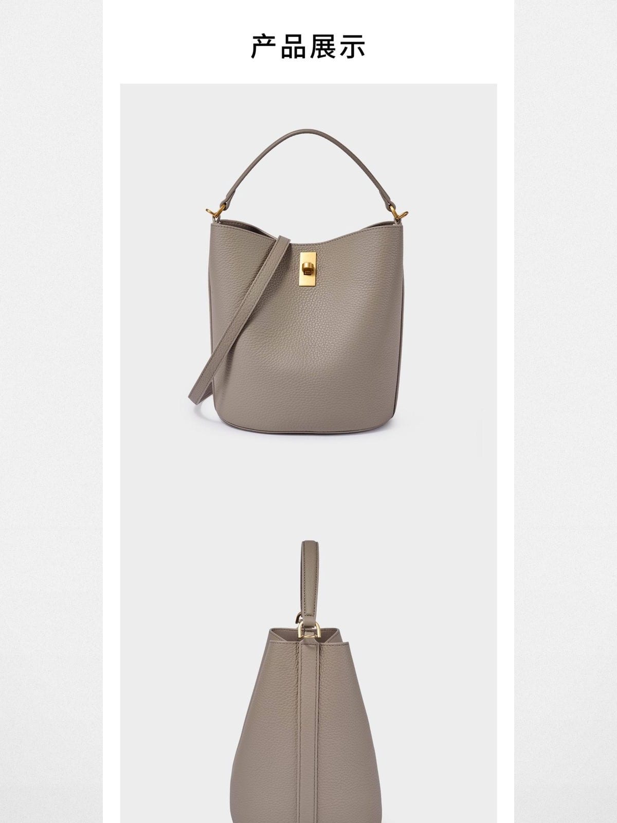 DISSONA Cowhide Leather Bucket Bag in Beige