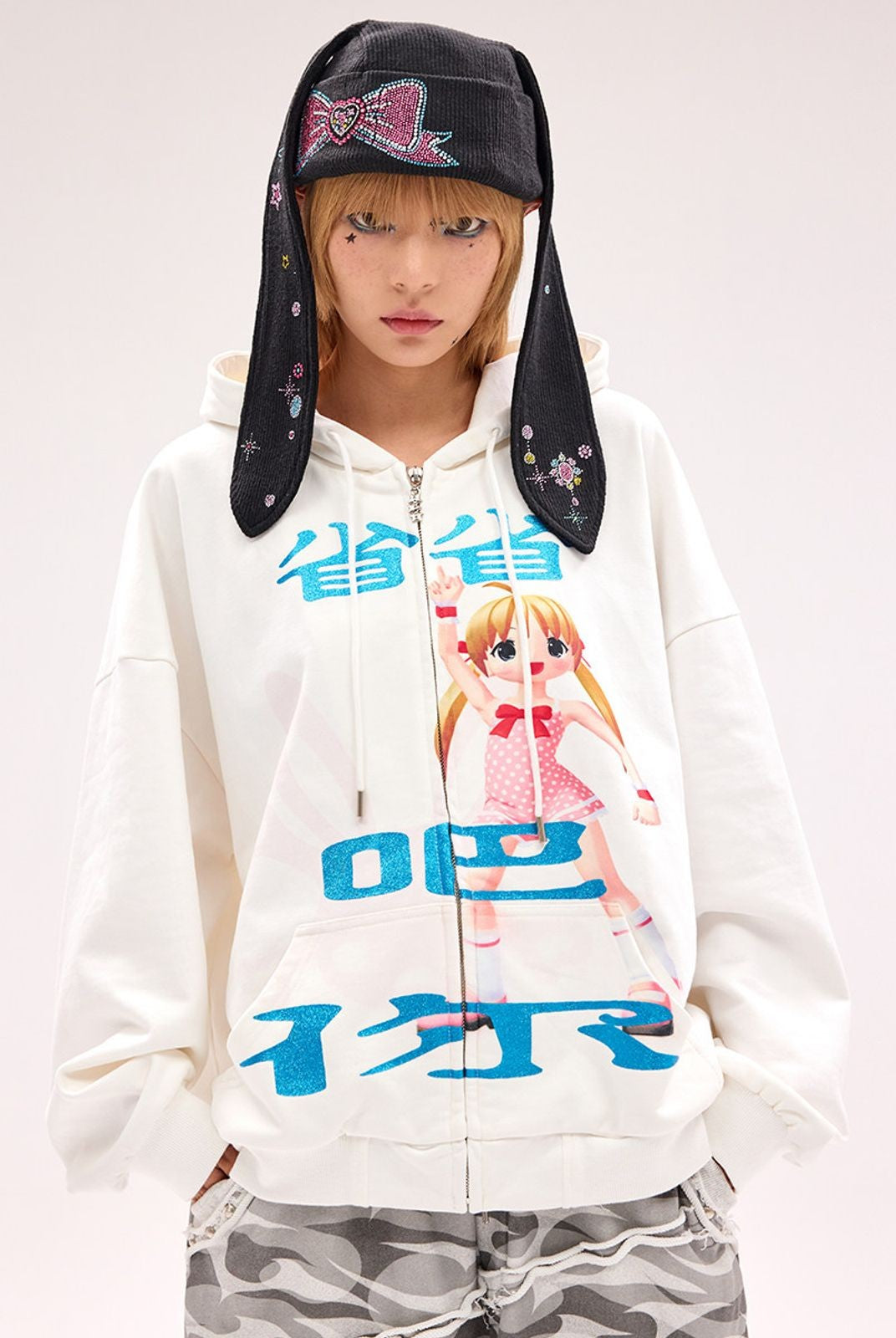 CFIERCE Save It Glitter Print Zip Up Hoodie in White - On Female Model