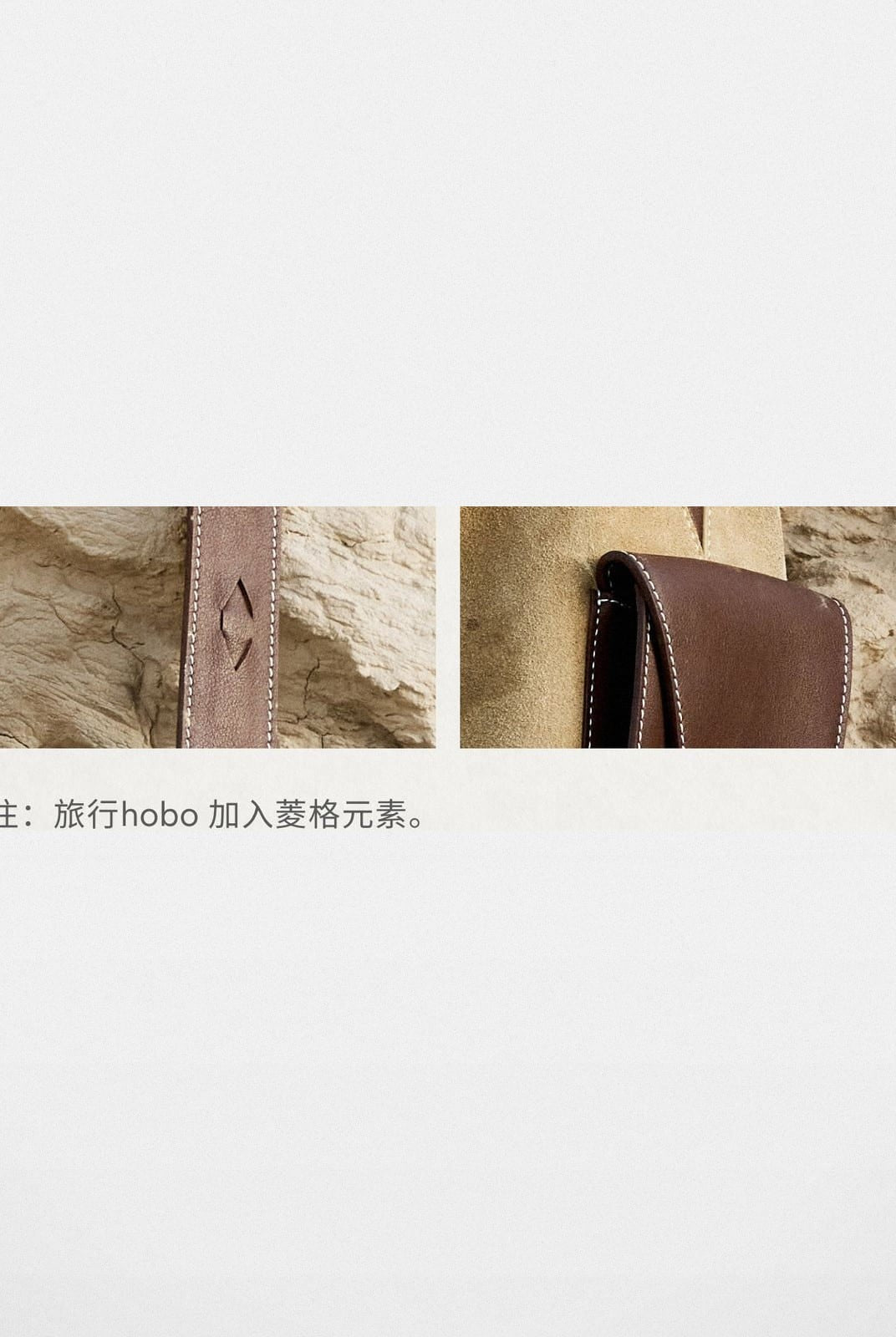 Songmont Large Capacity Travel Hobo Bag in Beige - Detail