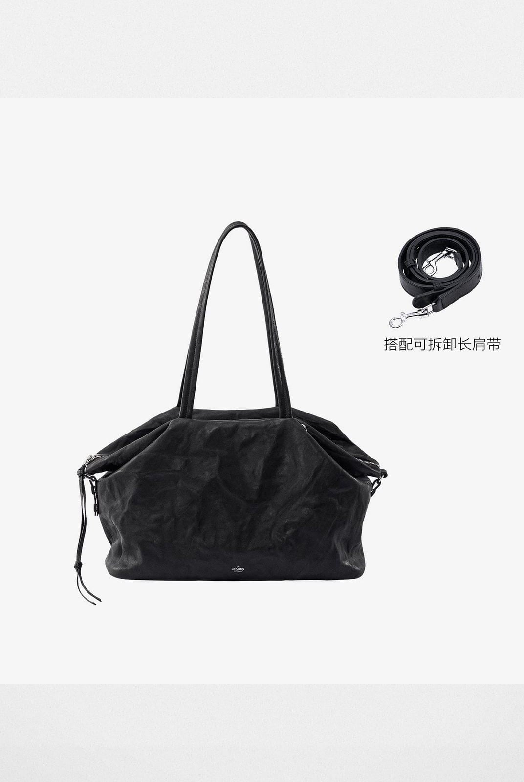 Grotto Vegetable Tanned Sheepskin Tote in Black