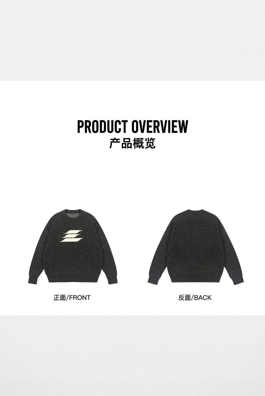LOSTCTRL Abstract Logo Knit Sweater in Black