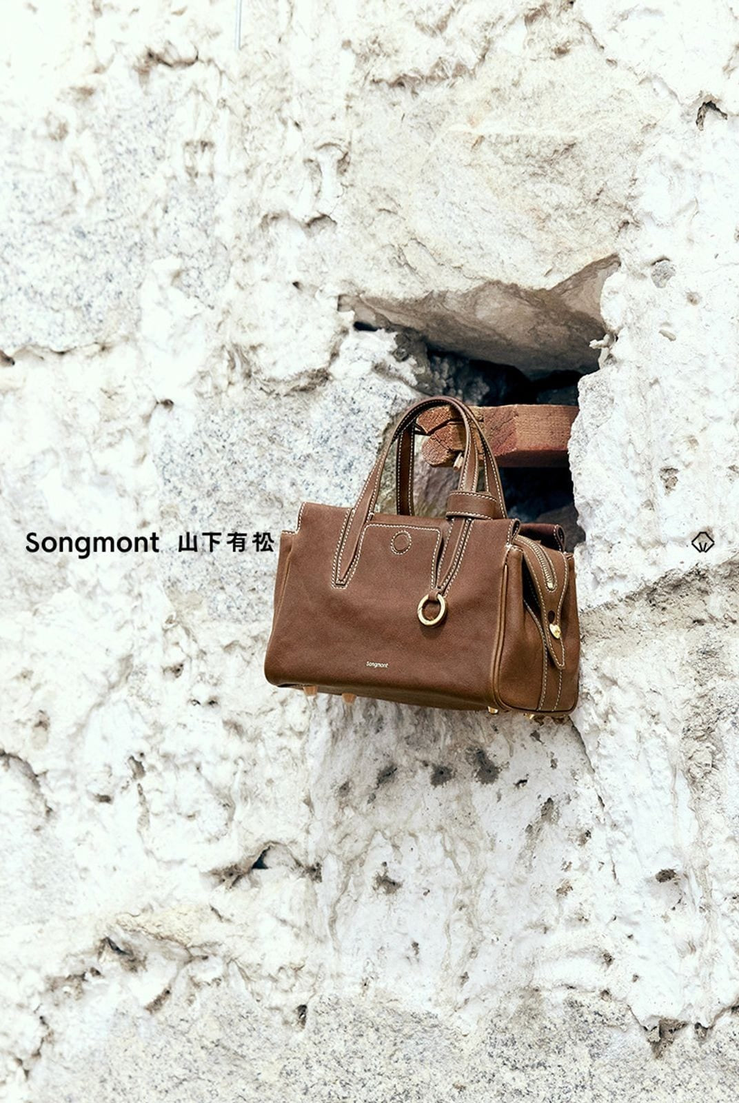 Songmont Mini Vegetable Tanned Leather Boston Bag in Brown - Lifestyle
