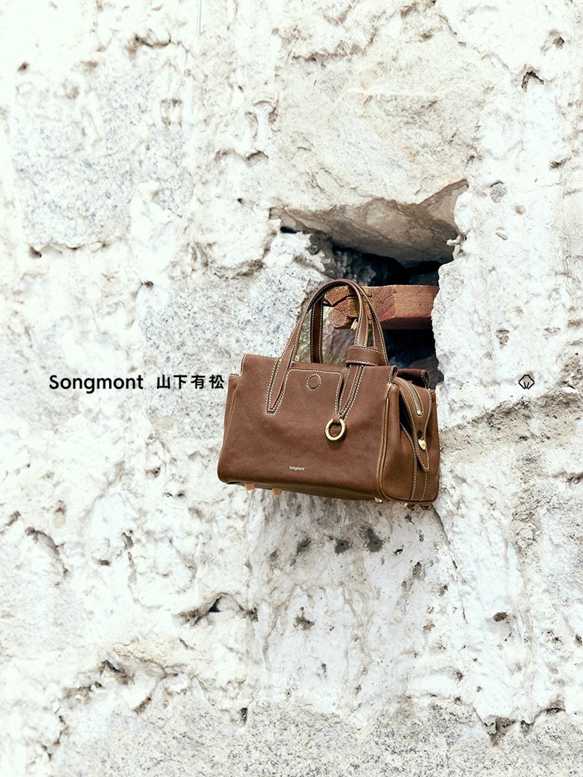 Songmont Mini Vegetable Tanned Leather Boston Bag in Brown - Lifestyle