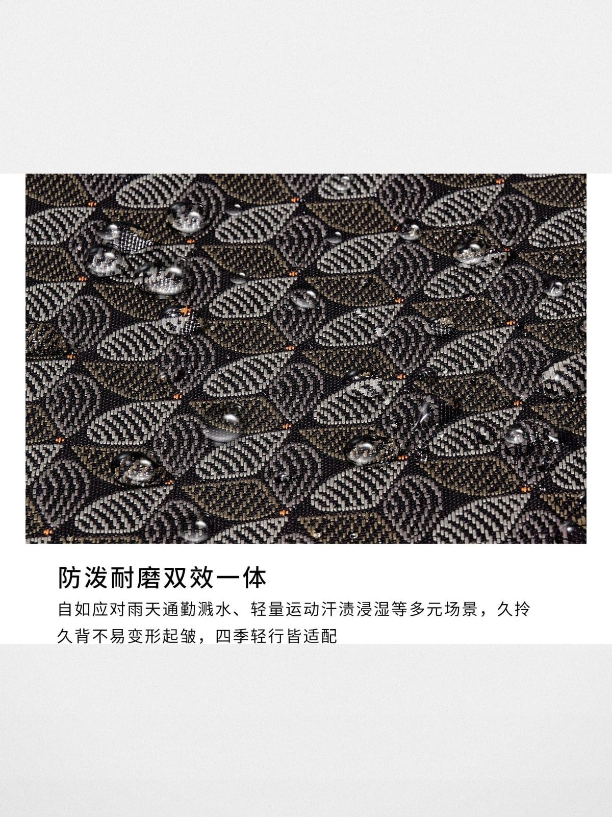 DISSONA Monogram Drawstring Backpack in Brown - Detail