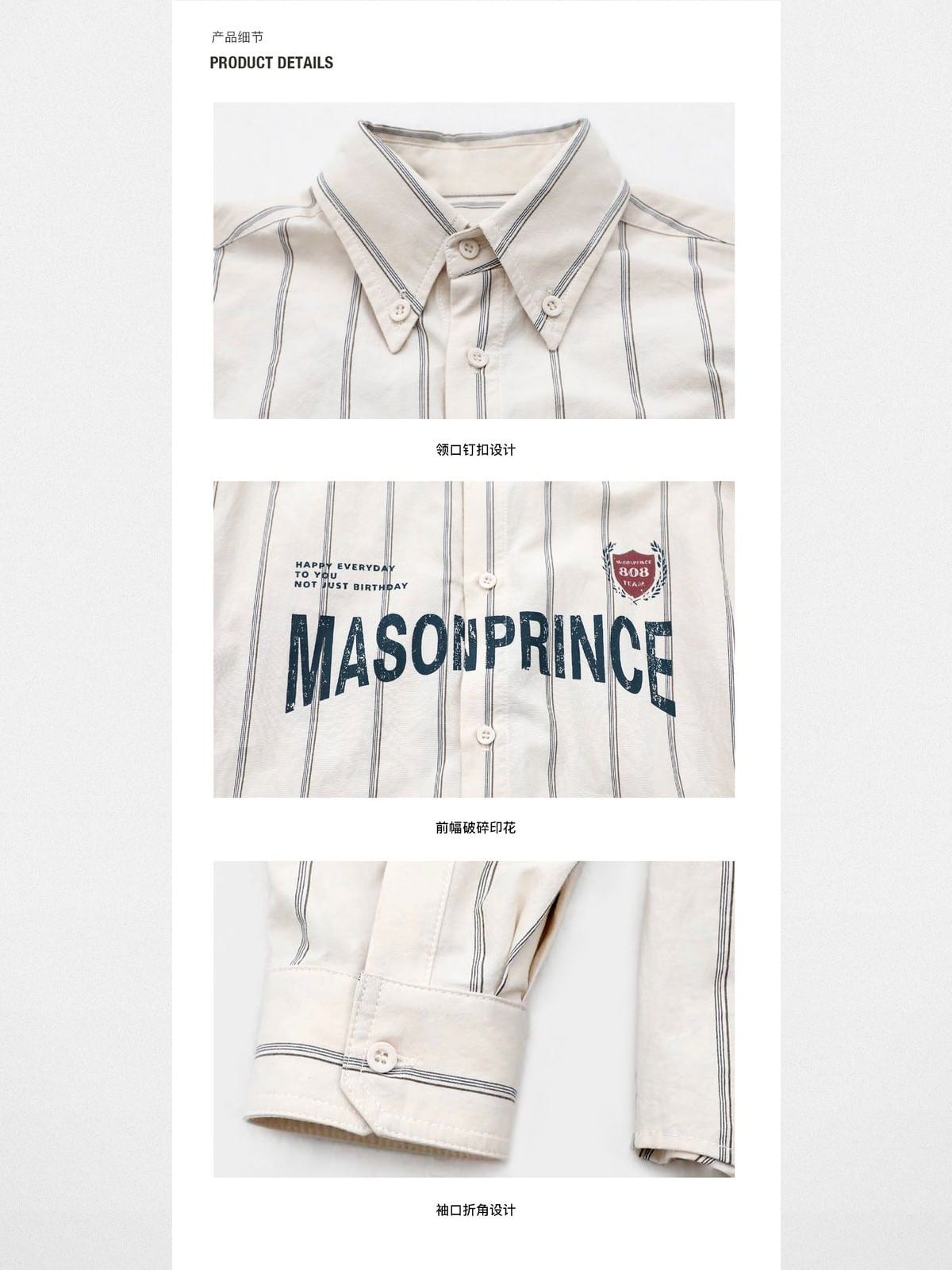 MasonPrince Distressed Striped Badge Shirt in White - Detail