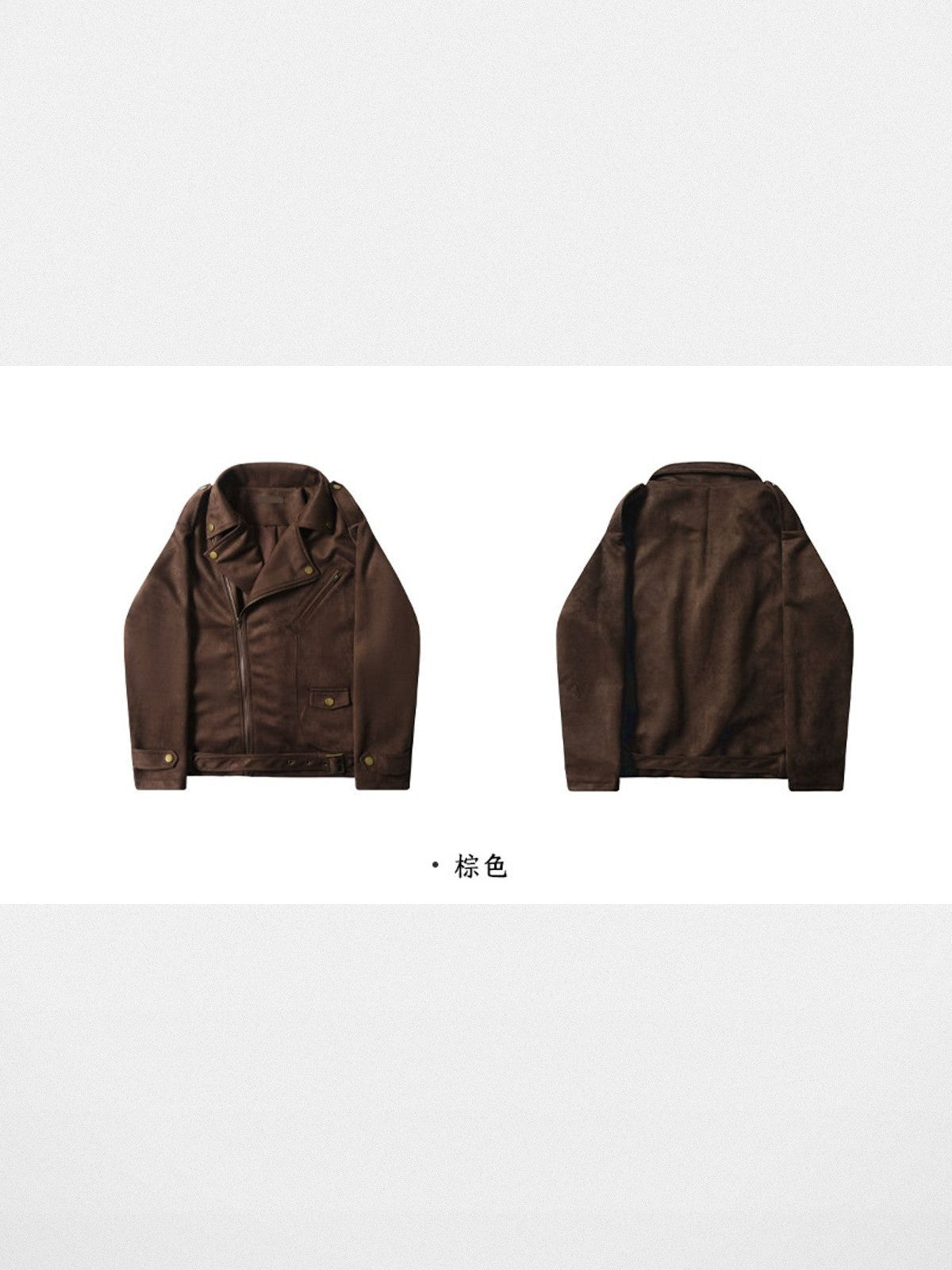 Big Gold studio Suede Moto Jacket in Brown