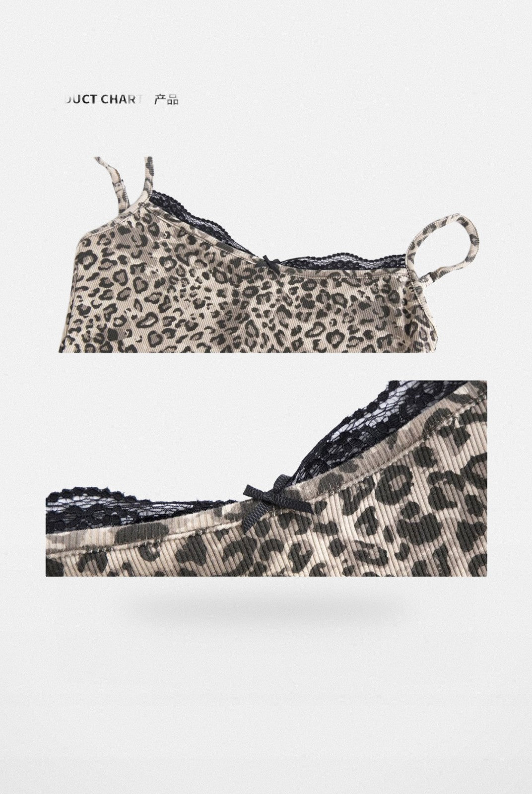 ARISEISM Leopard Print Lace Trim Cami in Beige - Detail