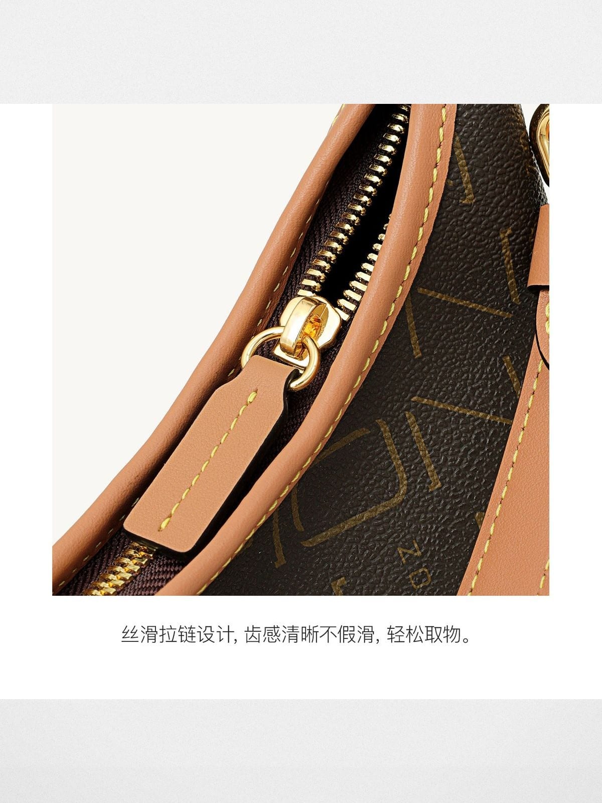 FION Monogram Crossbody Hobo Bag in Brown - Detail