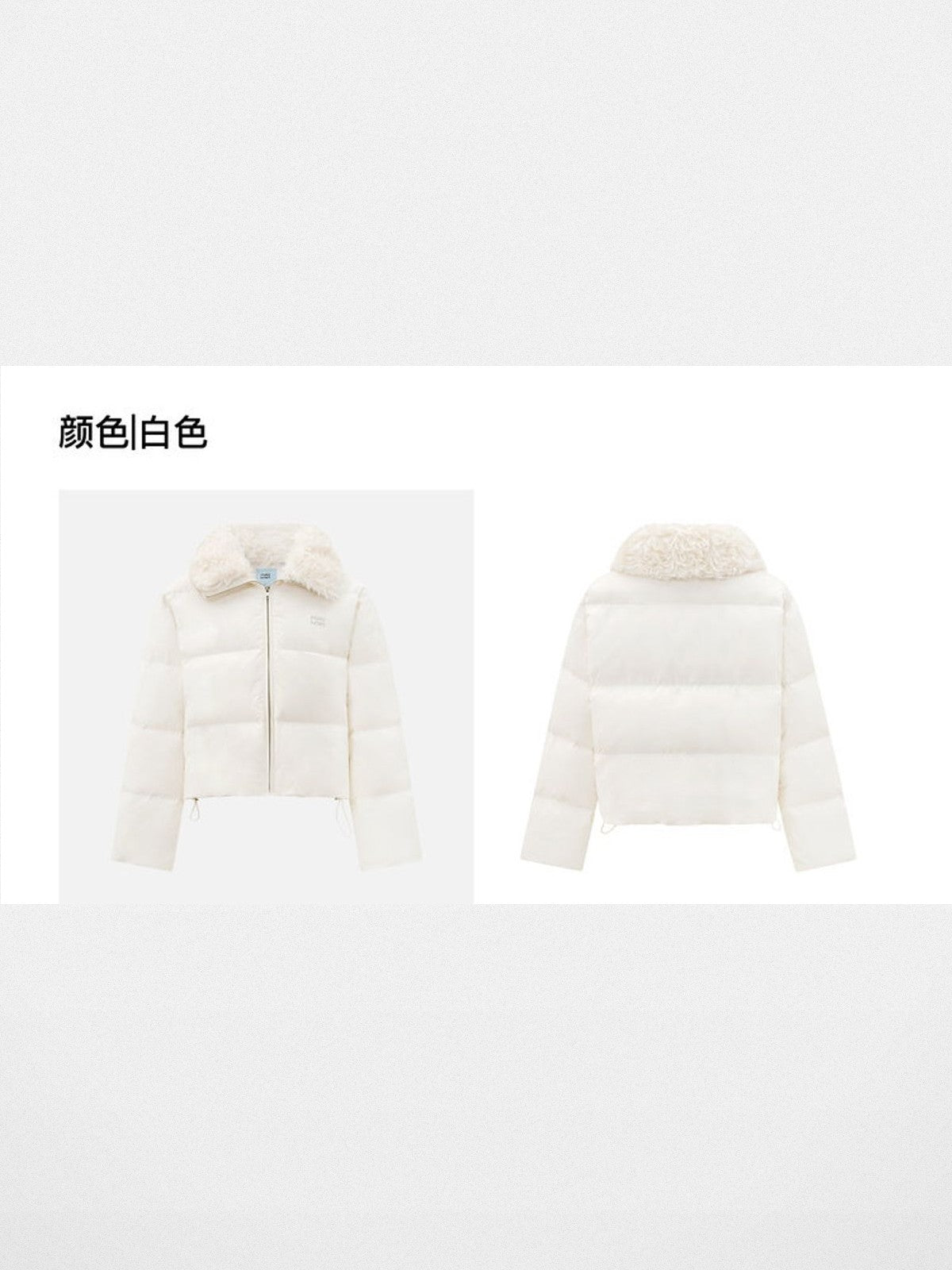 PUKI Cropped Down Puffer with Fur Collar in White