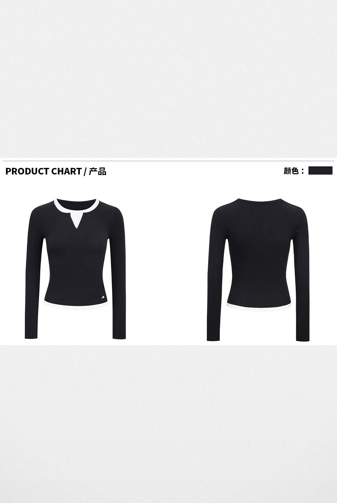 ARISEISM Mock Layer Ribbed Knit Top in Black