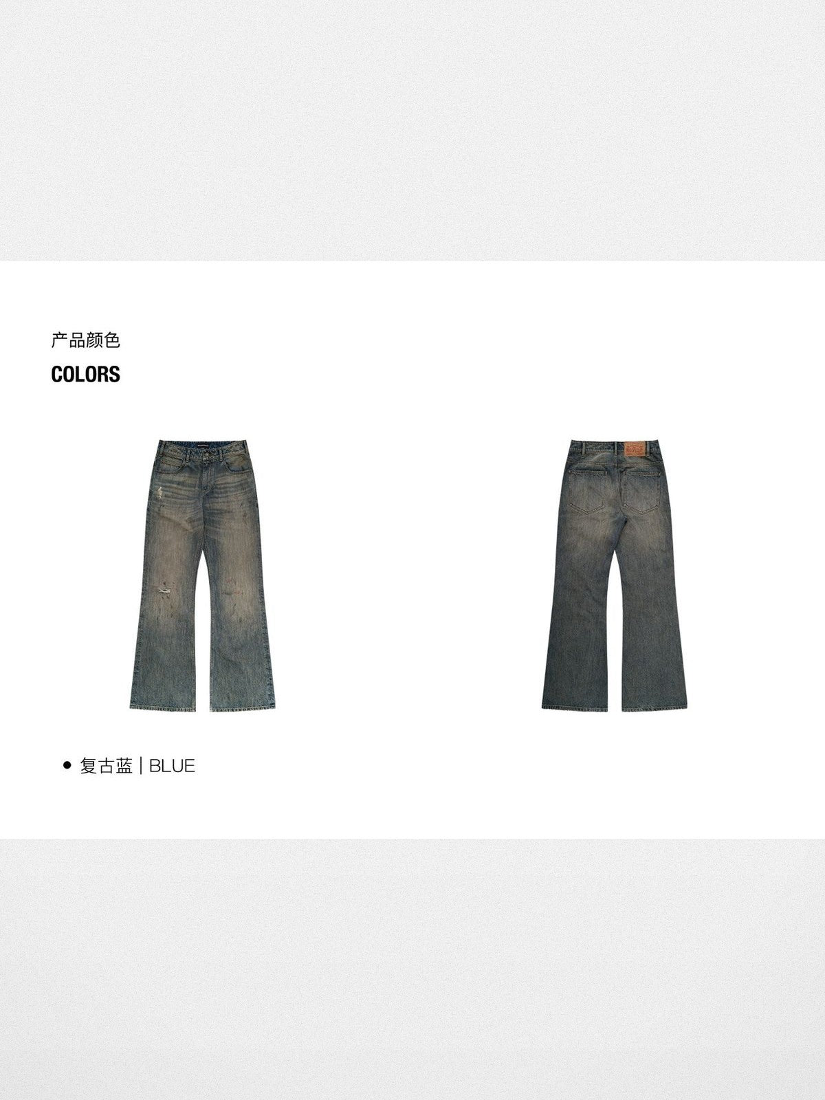 MASONPRINCE Distressed Boot Cut Washed Jeans in Blue #color_blue