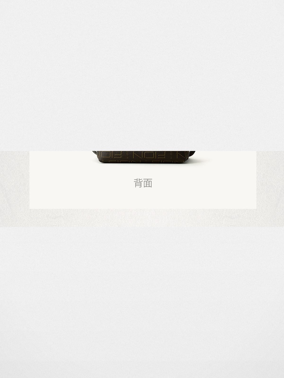 FION Monogram Faux Leather Shoulder Bag in Brown - Detail