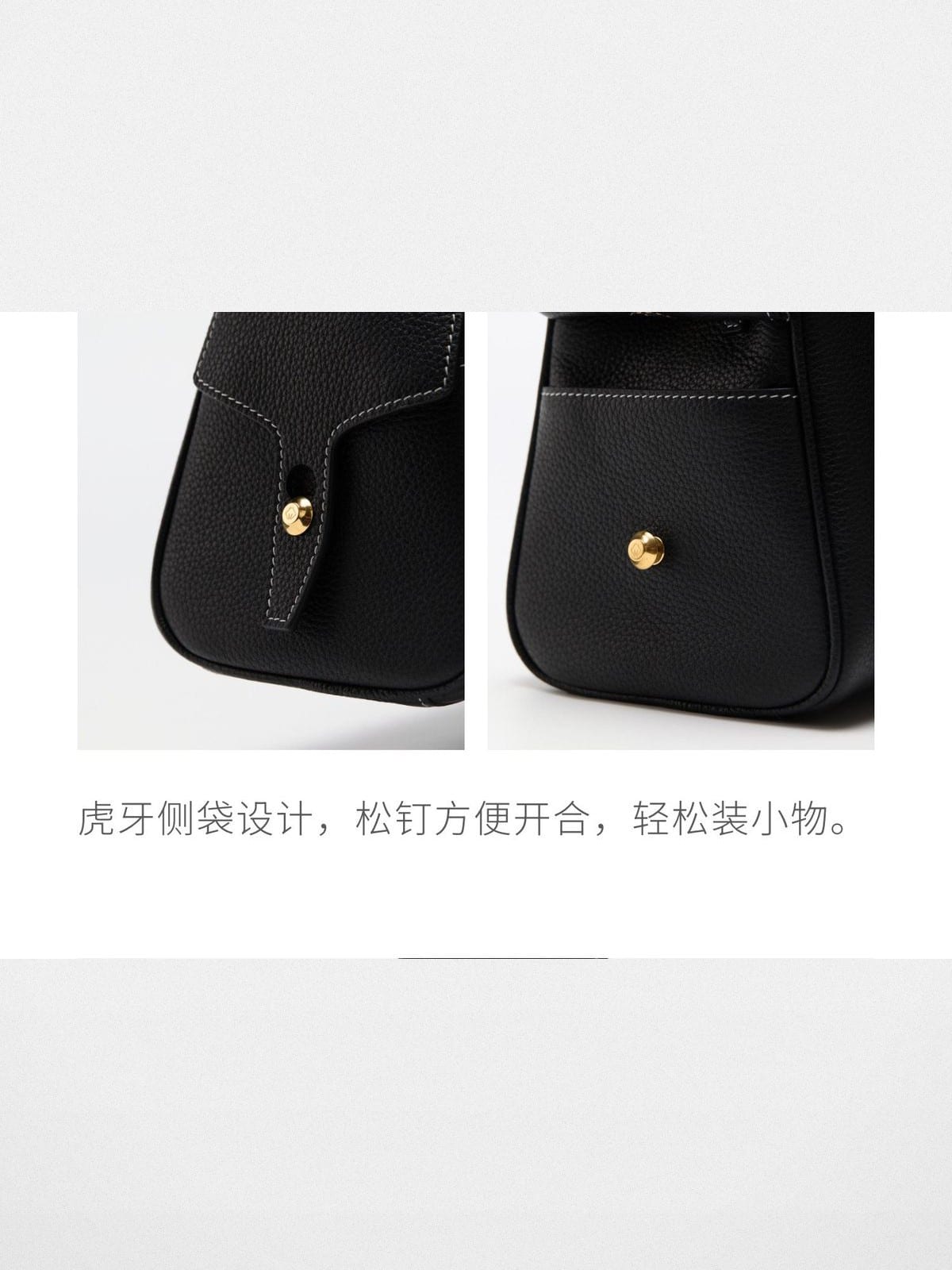 Songmont Contrast Stitch Leather Bowling Bag in Black - Detail