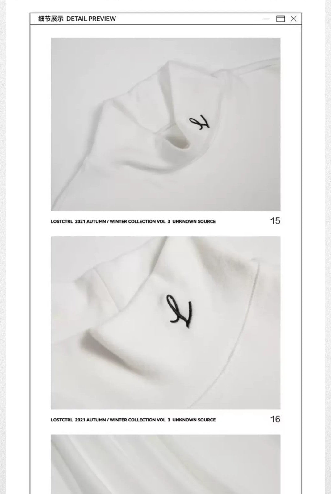 LOSTCTRL Embroidered Mock Neck Top in White - Detail