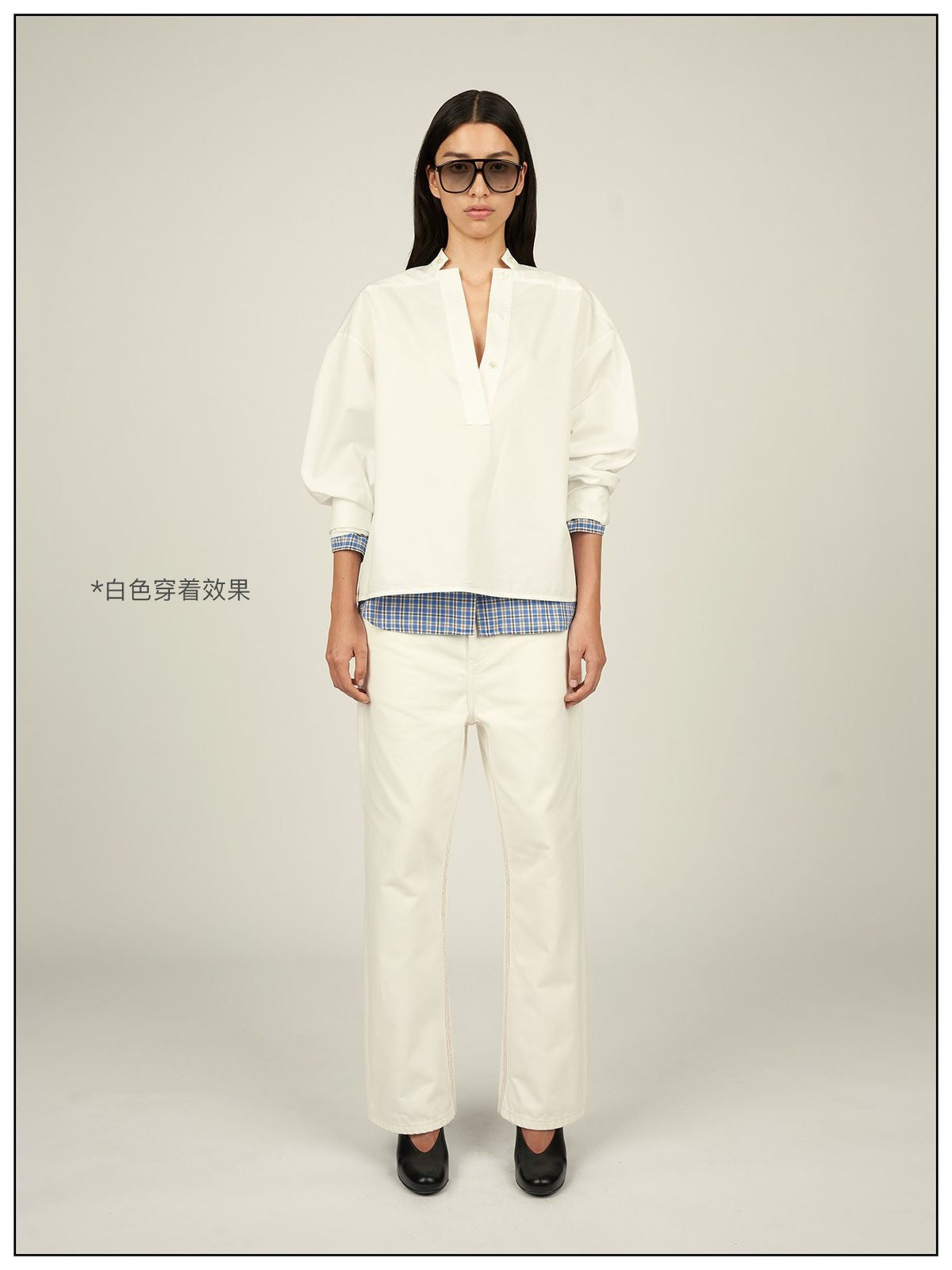 Fax Copy Express Detachable Ruff Collar Shirt in White - On Model