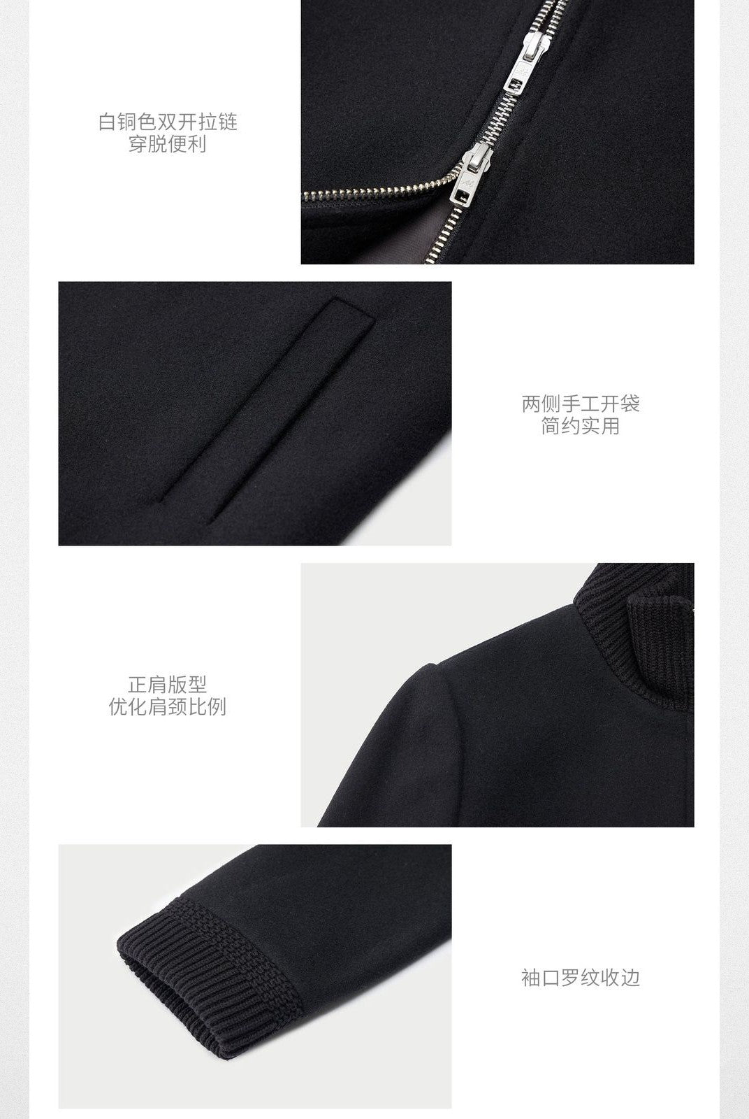 Alright then Lamb Wool Blend Double Zip Jacket in Black - Detail