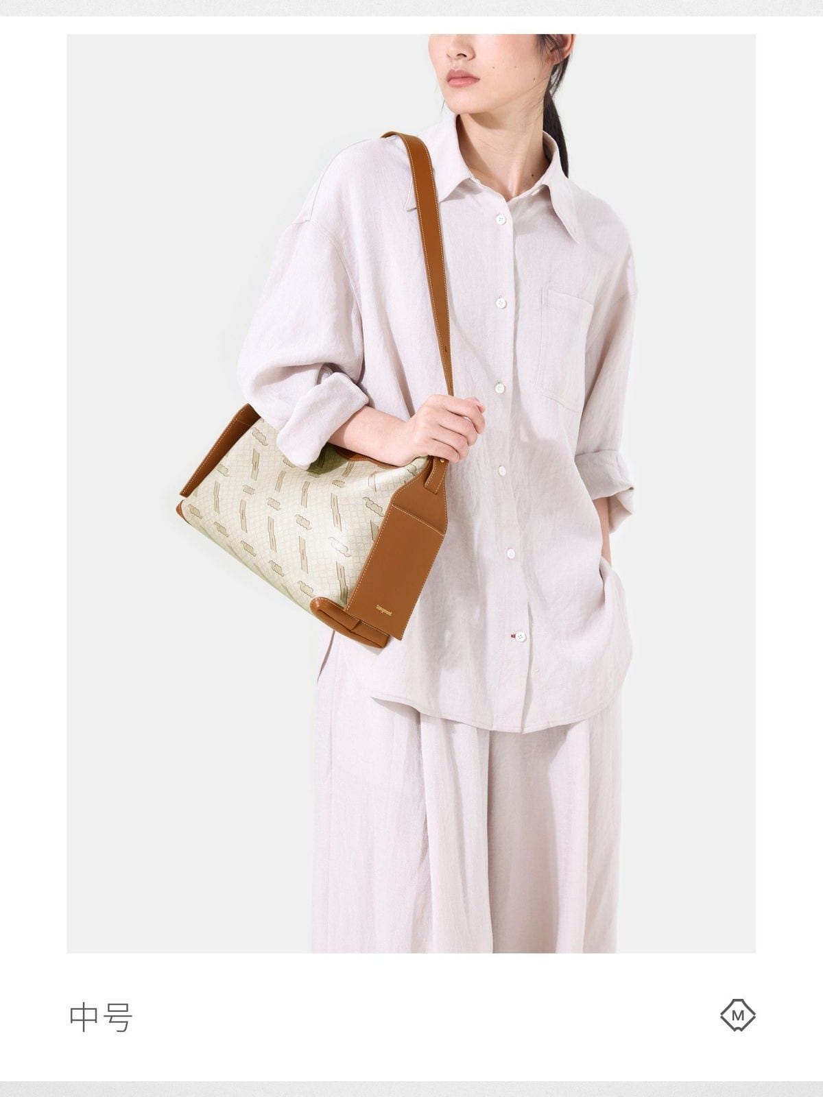 Songmont Monogram Canvas Leather Hobo in Beige - On Model