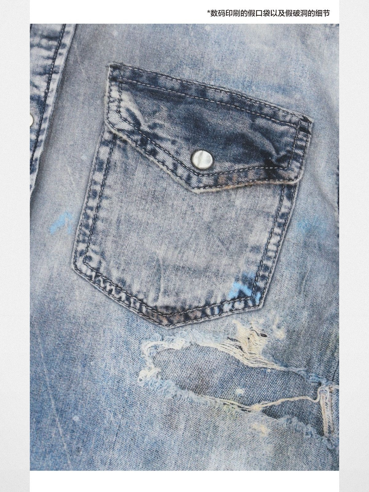SOD Co. Distressed Ink Splatter Denim Shirt in Blue - Detail