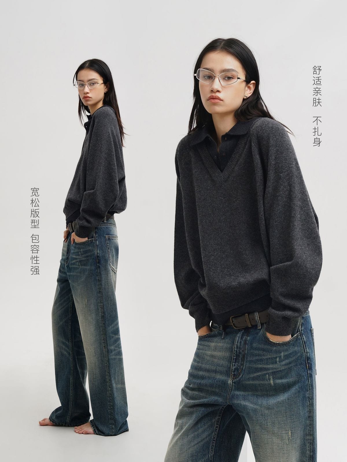 MasonPrince Faux Two Piece Wool Blend Polo in Charcoal - On Model