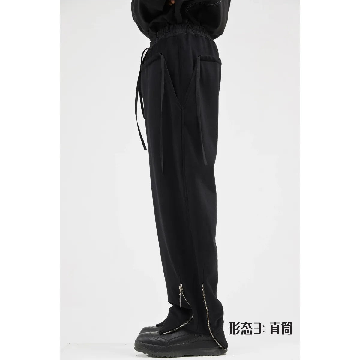 BLINDNOPLAN Zipper Detail Cotton Joggers in Black - On Model