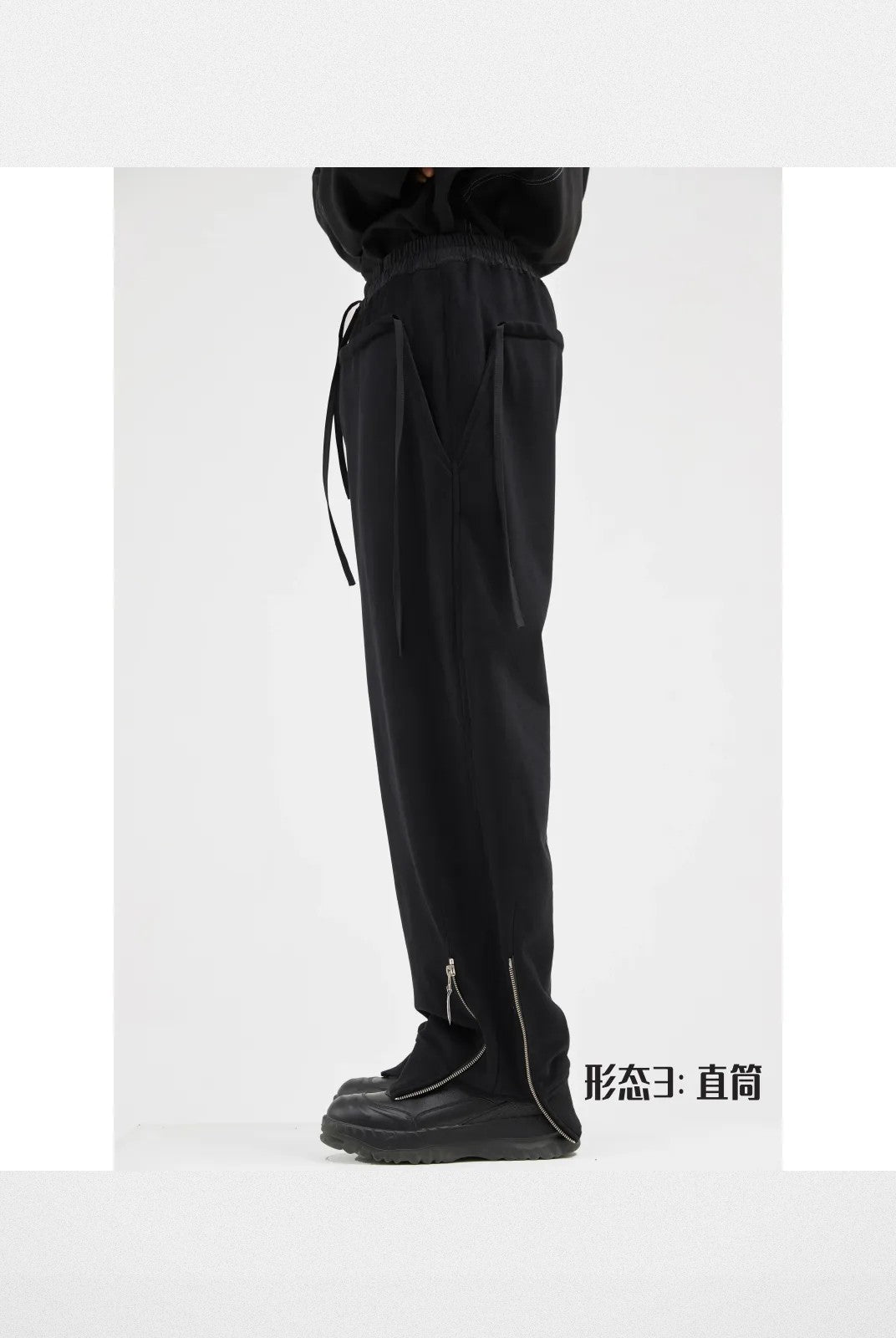 BLINDNOPLAN Zipper Detail Cotton Joggers in Black - On Model