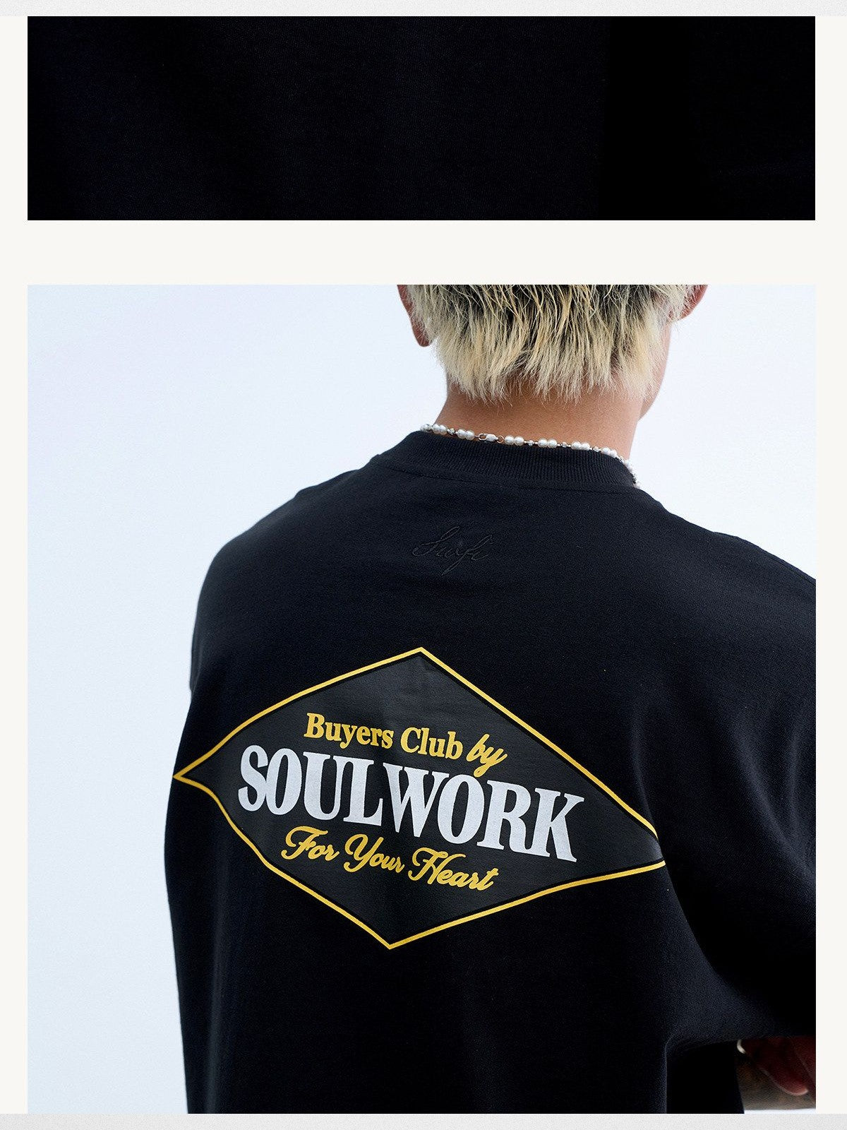 SWFI Heavyweight Cotton Logo T Shirt in Black - On Model