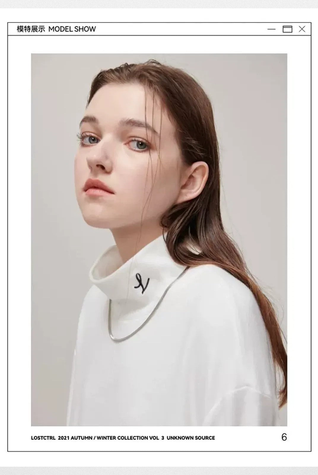 LOSTCTRL Embroidered Mock Neck Top in White - On Model