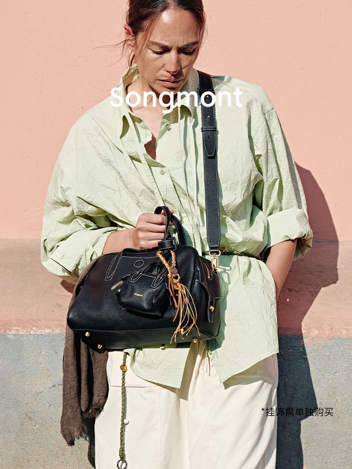 Songmont Contrast Stitch Leather Bowling Bag in Black - On Model