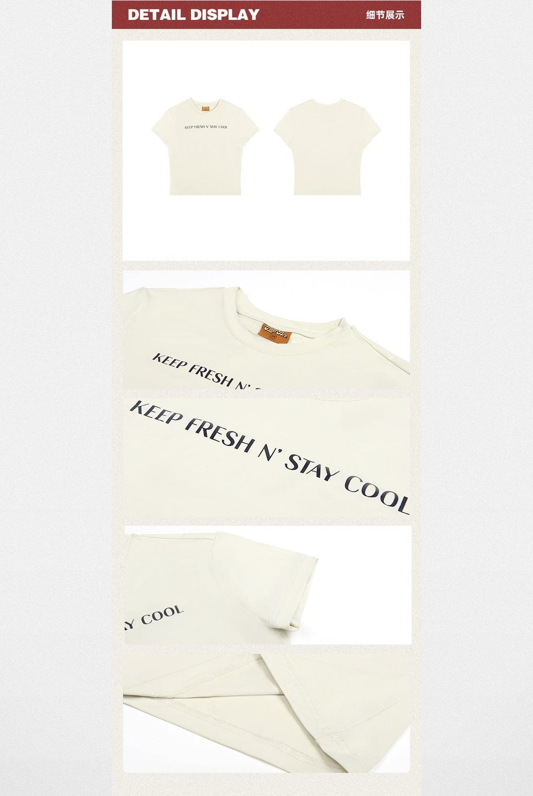 BeerBro Slogan Print Baby Tee in Cream - Detail