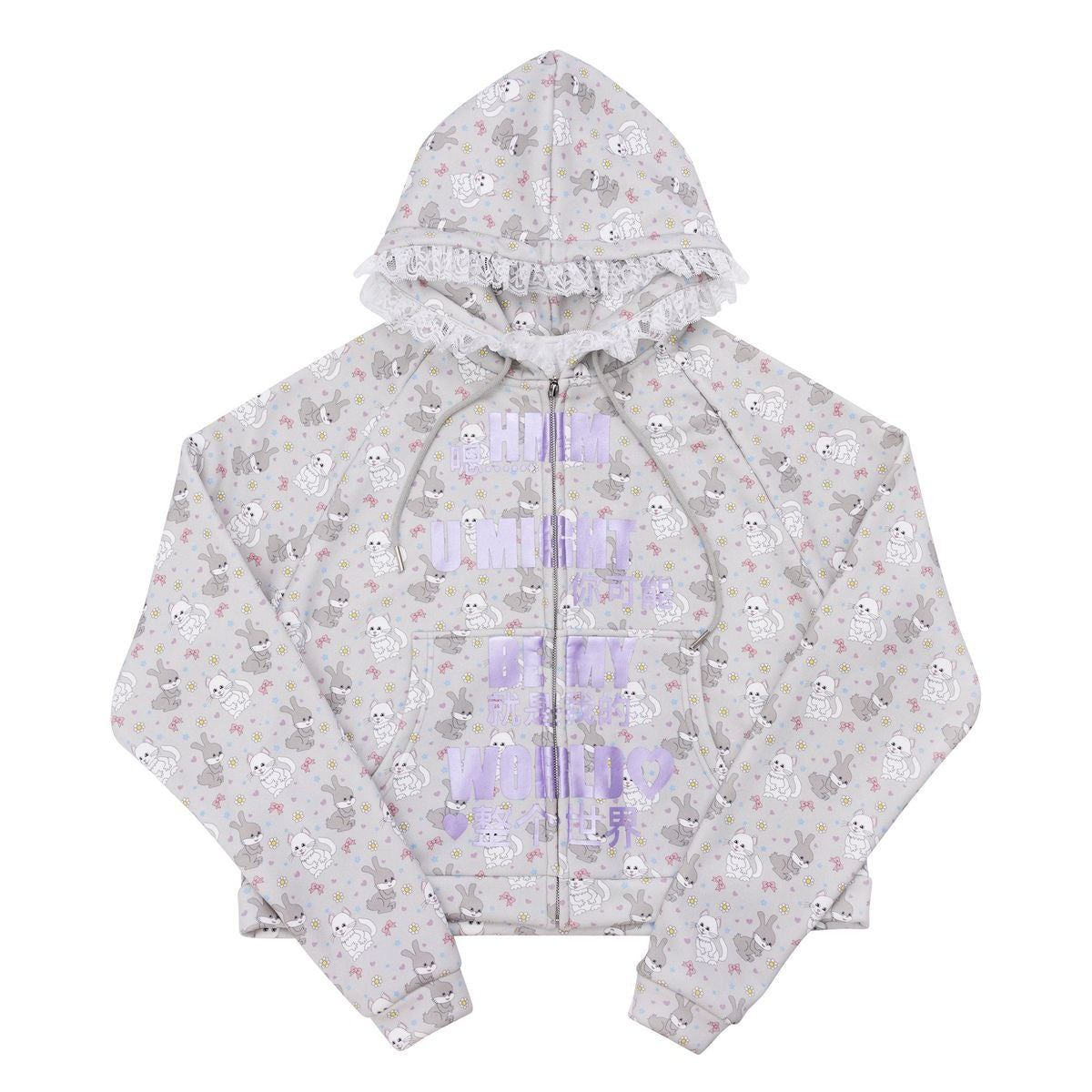 CFIERCE Cat Rabbit Print Lace Trim Hoodie in Gray