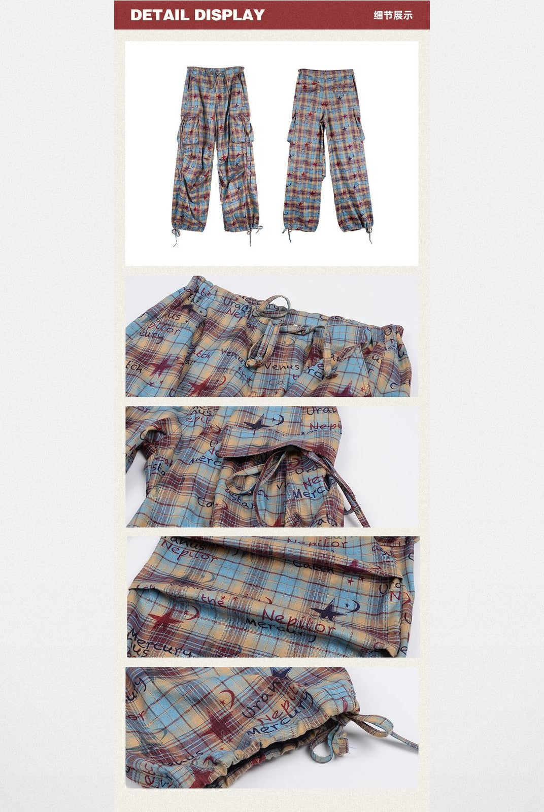 BeerBro Graffiti Plaid Strap Cargo Pants in Sky Blue