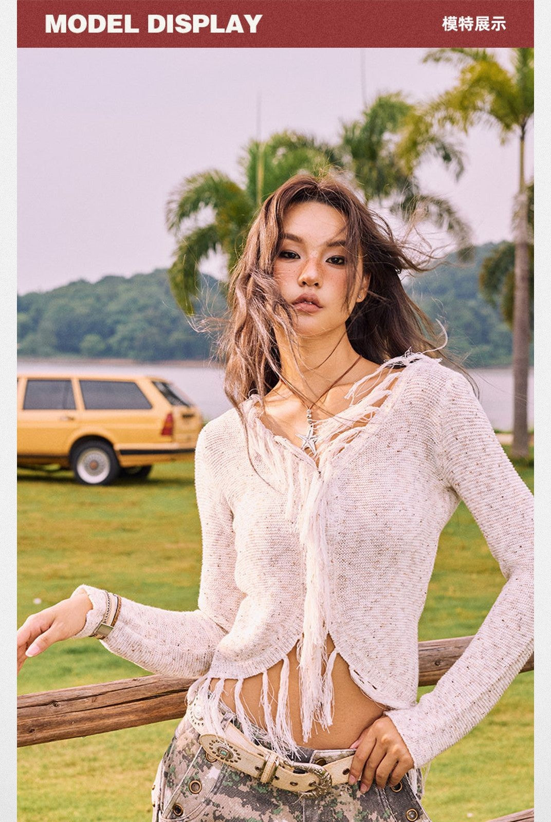 BeerBro Western Fringe Wool Cardigan in Beige