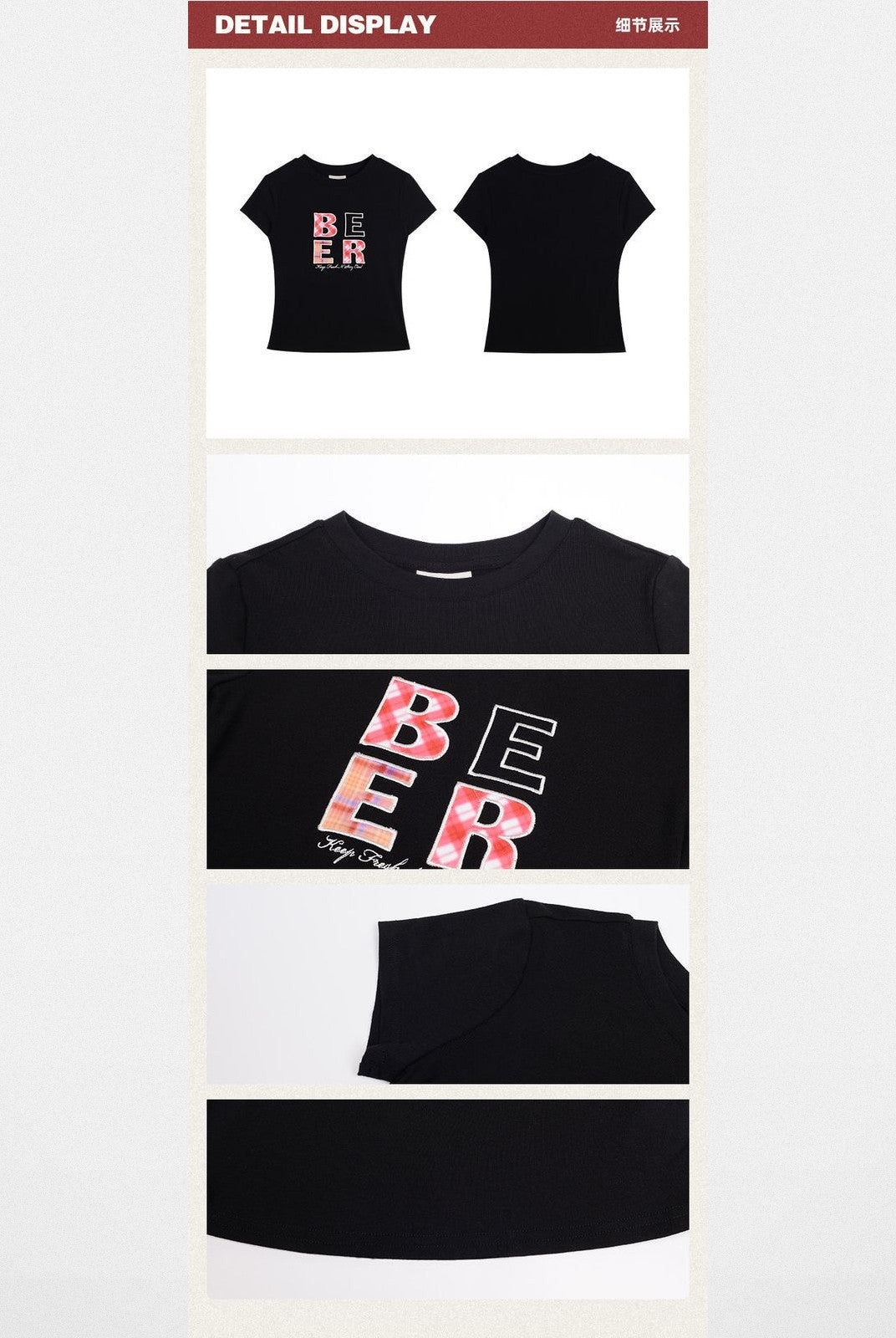 BeerBro Plaid Appliqu Baby Tee in Black - Detail