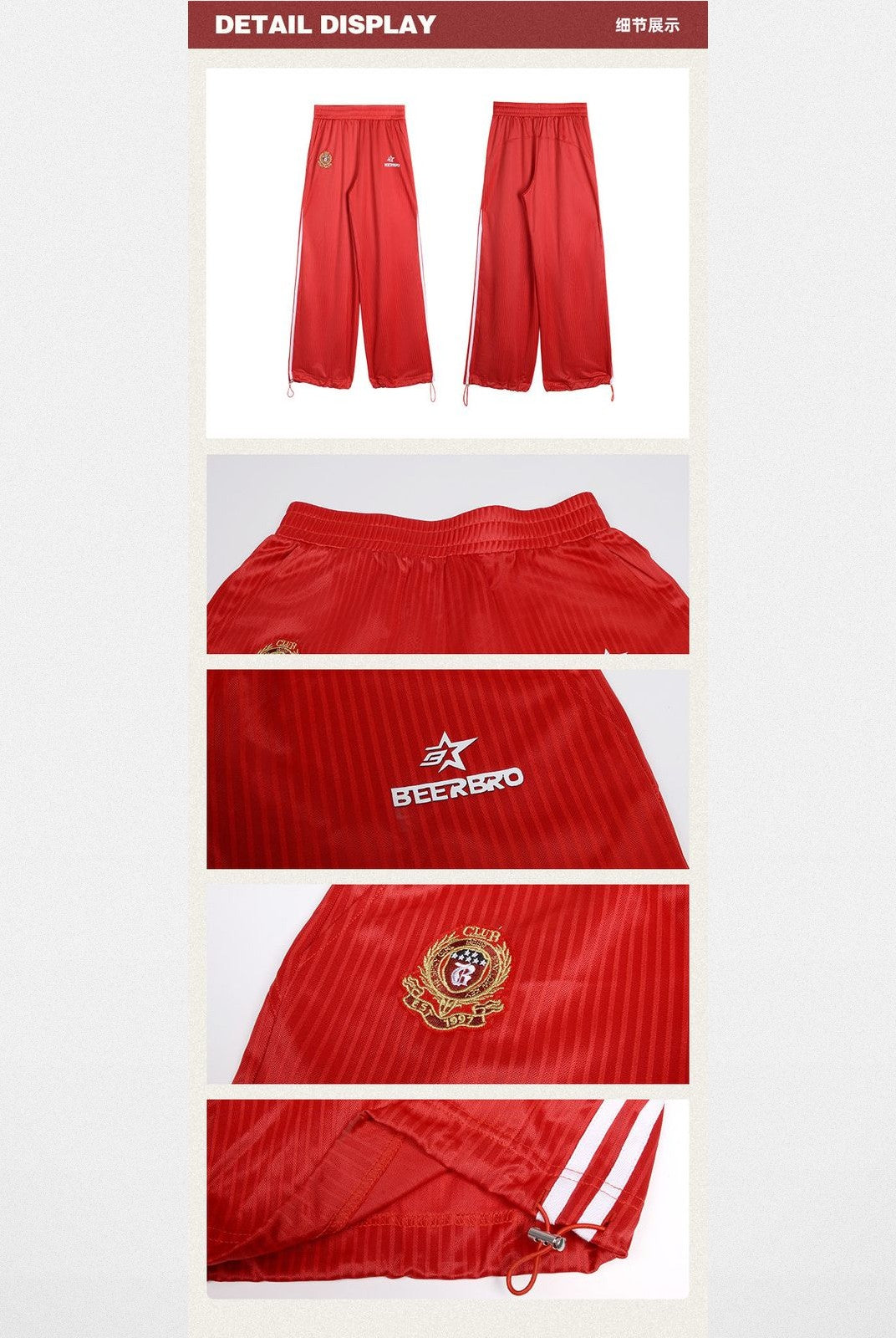 BeerBro Striped Wide Leg Track Pants in Red - Detail