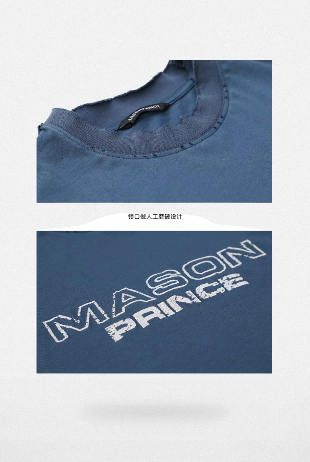 MASONPRINCE Double Layer Collar Embroidered Tee in Navy Blue - Detail