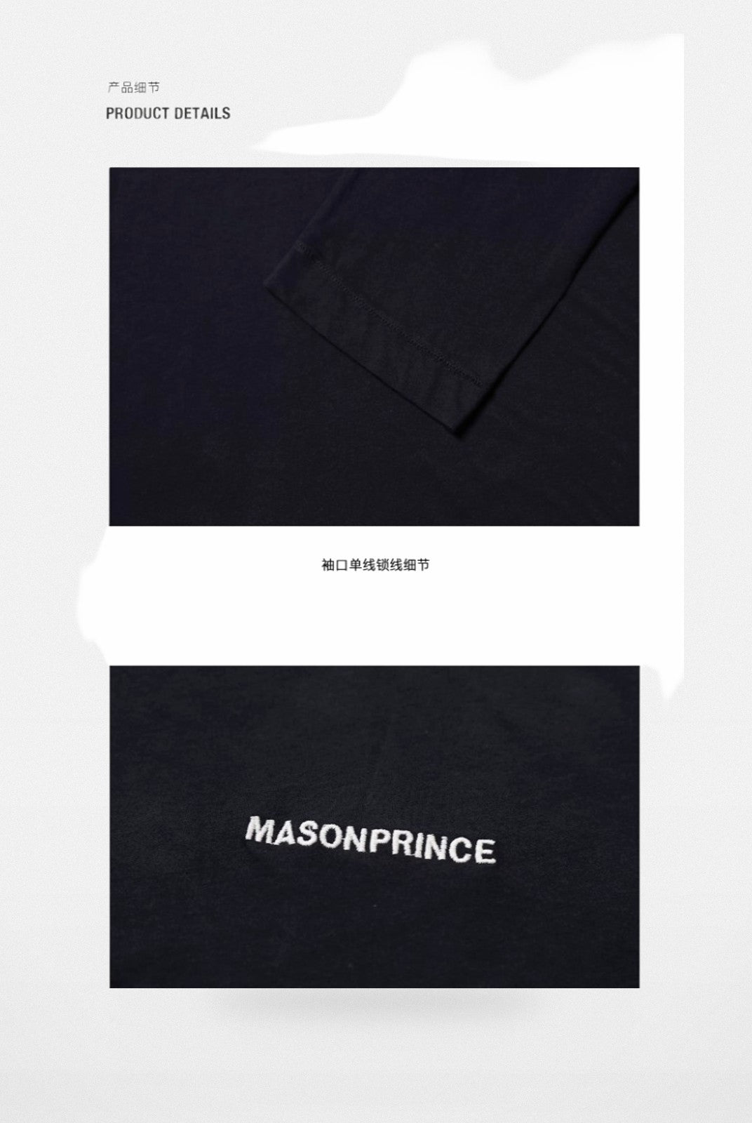 MASONPRINCE Lightweight Cotton Long Sleeve Tee in Navy Blue - Detail