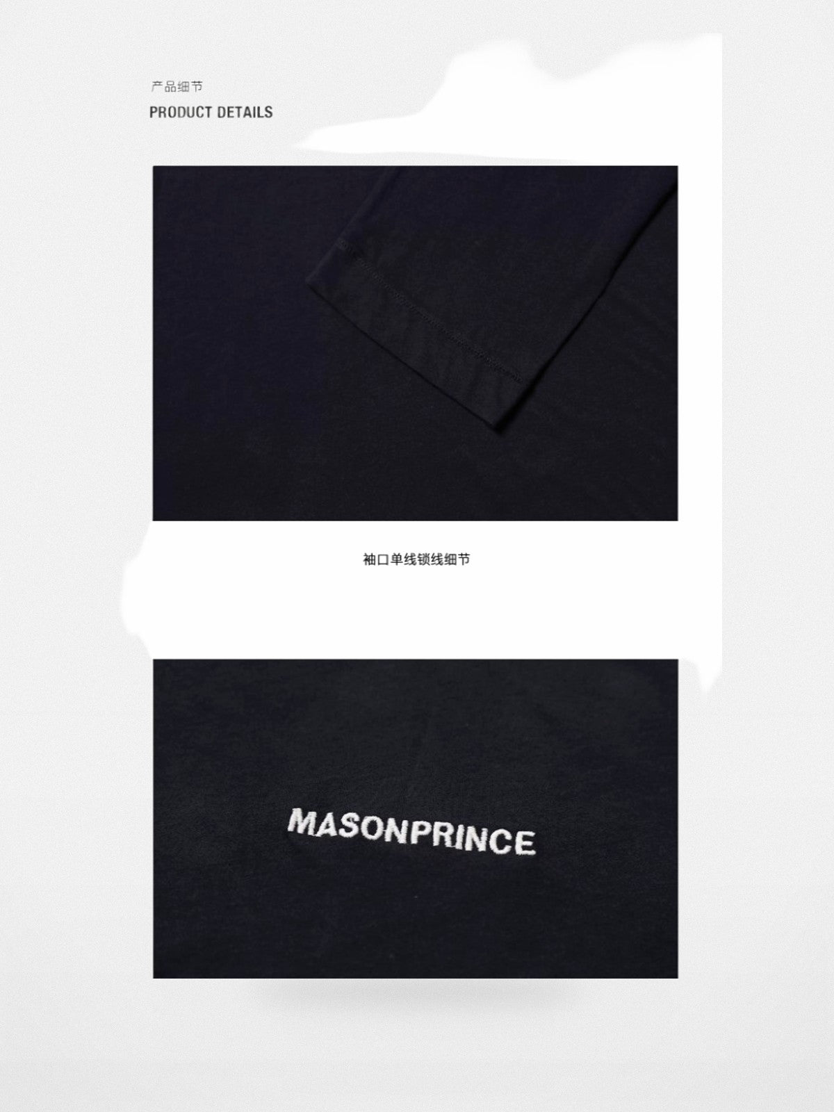 MASONPRINCE Lightweight Cotton Long Sleeve Tee in Navy Blue - Detail