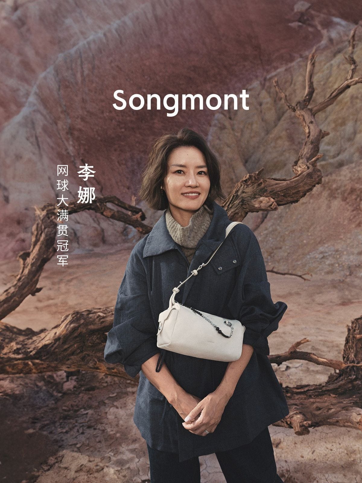 Songmont Leather Mini Camera Bag in Cream - On Model